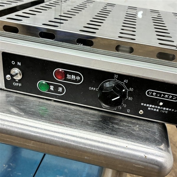 テンポスバスターズ ホットショーケース TBHS-600SK | 無限堂厨房