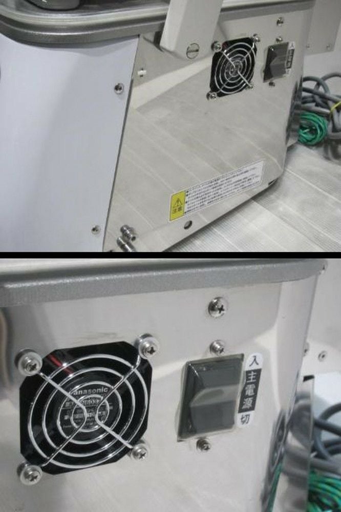 大和冷機 真空包装機 DPV-21HT | 無限堂厨房ネットショップ