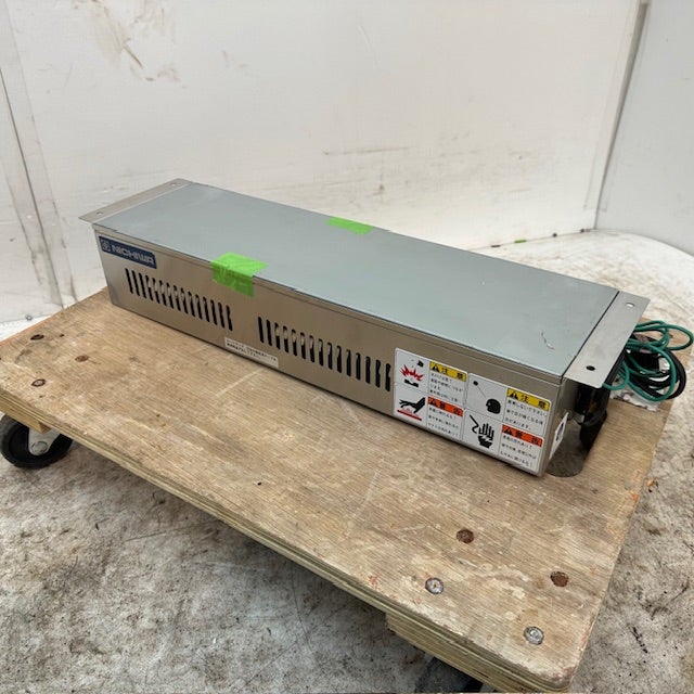ニチワ 電気ヒートランプウォーマー HLW-500H | 無限堂厨房ネットショップ
