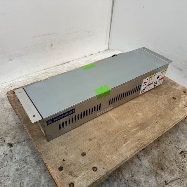 ニチワ 電気ヒートランプウォーマー HLW-500H | 無限堂厨房ネットショップ