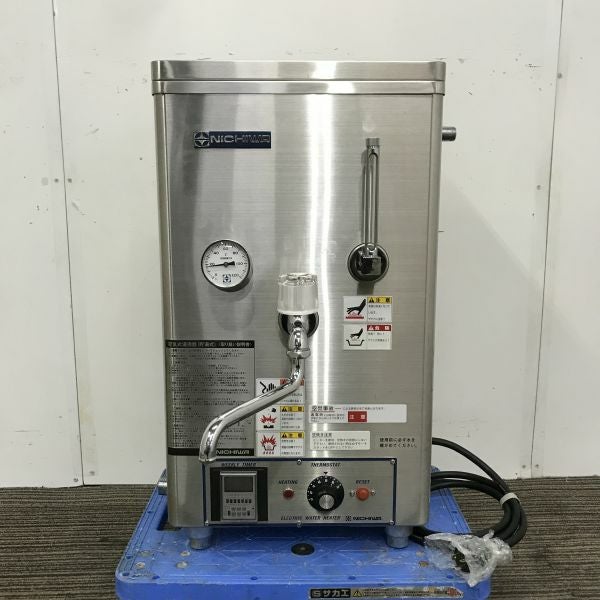 ニチワ 電気湯沸器 NET-20-S1SP | 無限堂厨房ネットショップ