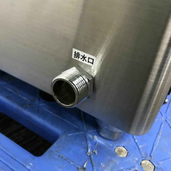 ニチワ 電気湯沸器 NET-20-S1SP | 無限堂厨房ネットショップ