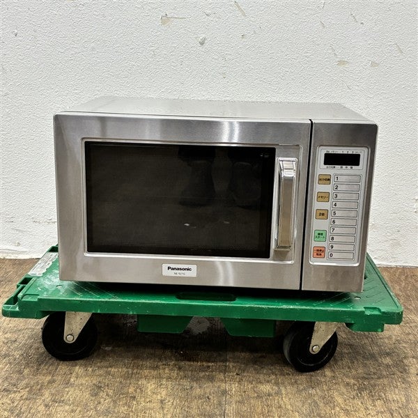 パナソニック 業務用電子レンジ(2) NE-921G ※60Hz(西日本)専用 | 無限