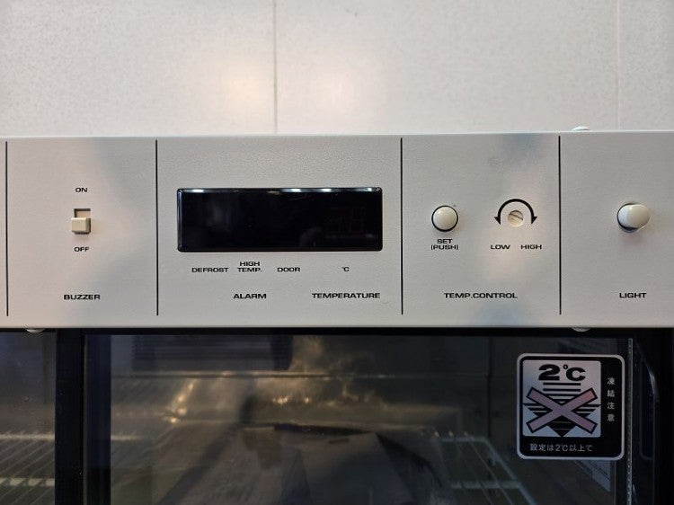 サンヨー 薬用冷蔵ショーケース MPR-162D(CN) | 無限堂厨房ネットショップ