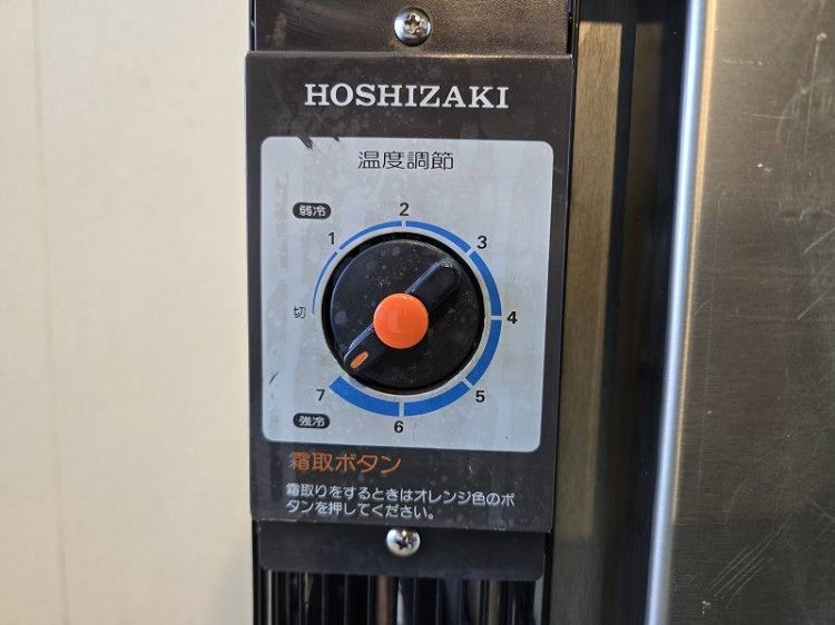 ホシザキ　冷蔵コールドテーブル　RT-115PTC　台下冷蔵庫　W1150×D455×H787　引取希望 ホシザキ 冷蔵コールドテーブル RT-115PTC ※備考欄必読 | 無限堂厨房