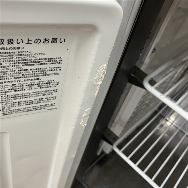 北沢産業 冷蔵コールドテーブル KYRC-180RM2 | 無限堂厨房ネットショップ