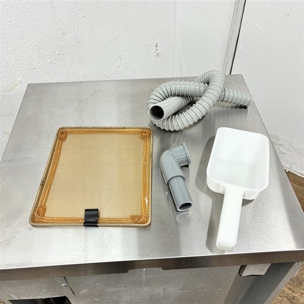 大和冷機 35kg製氷機 DRI-35LME | 無限堂厨房ネットショップ