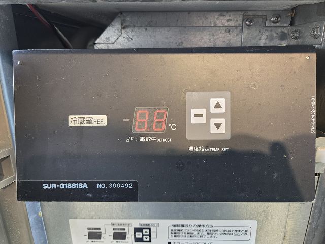 パナソニック 冷蔵コールドテーブル SUR-G1861SA ※備考欄必読 | 無限堂