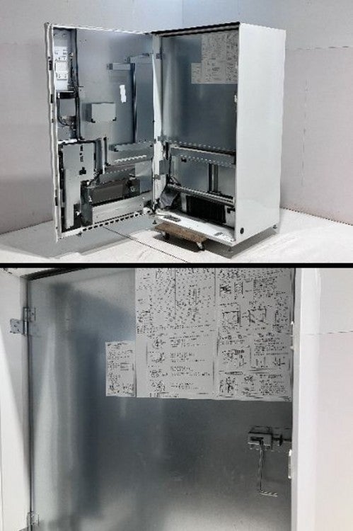 サンデン 冷凍自動販売機 ど冷えもん FIV-JIA2110N | 無限堂厨房ネット 