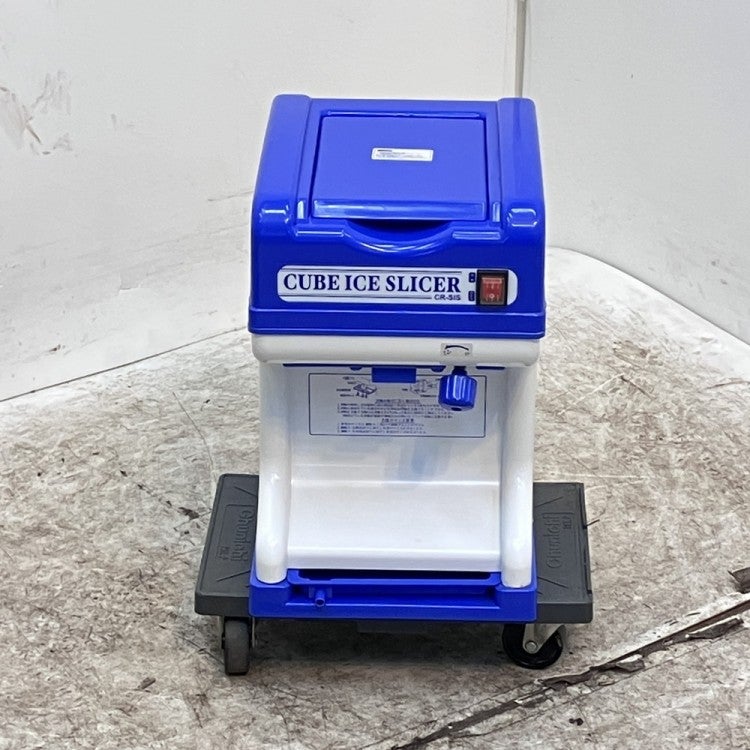 エコレイズ かき氷機 CR-SIS | 無限堂厨房ネットショップ
