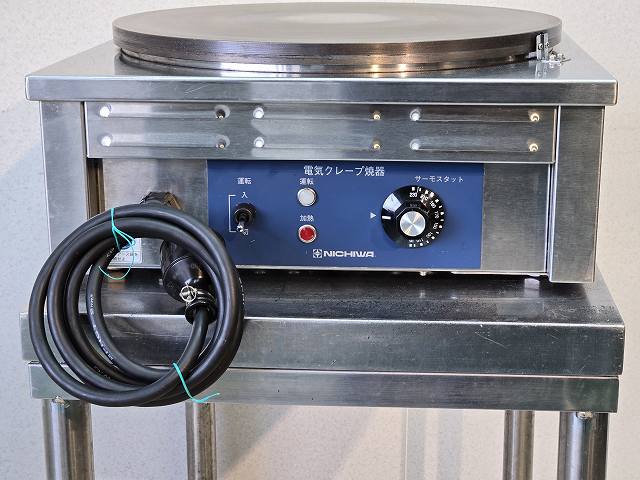 ニチワ クレープ焼き器 CM-410H | 無限堂厨房ネットショップ
