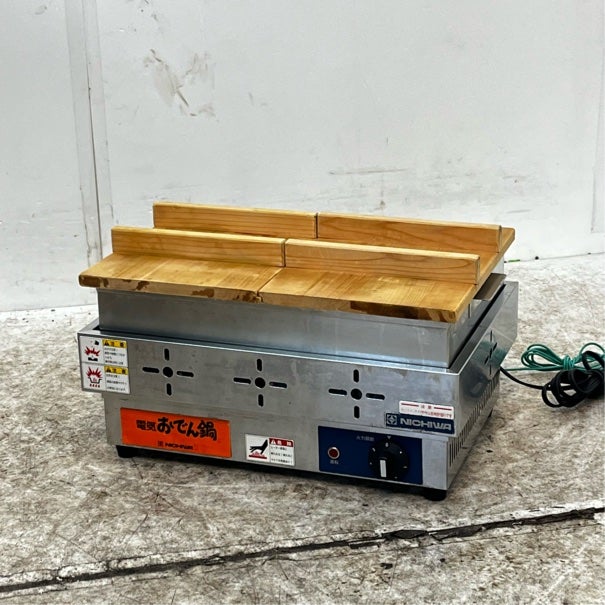 【新品未使用】ニチワ 電気おでん鍋 EOK-6N　保証書 ニチワ 電気おでん鍋 EOK-6 | 無限堂厨房ネットショップ