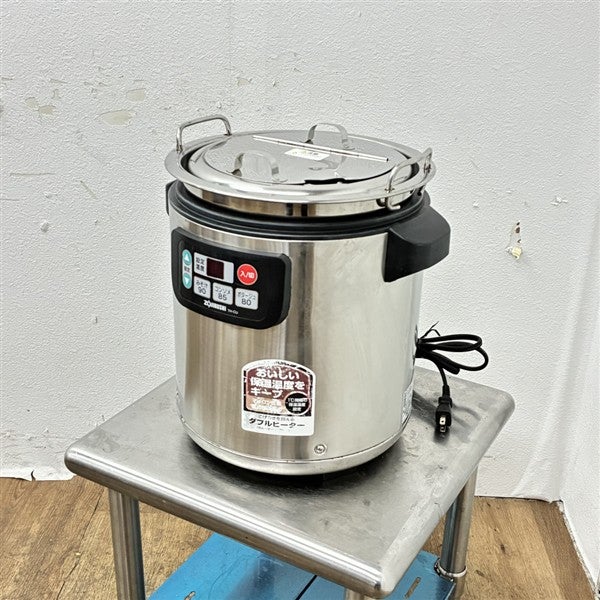 象印 TH-CU080 スープジャー ダブルヒーター8.0L(おたま付き) 象印 スープジャー TH-CU080 | 無限堂厨房ネットショップ