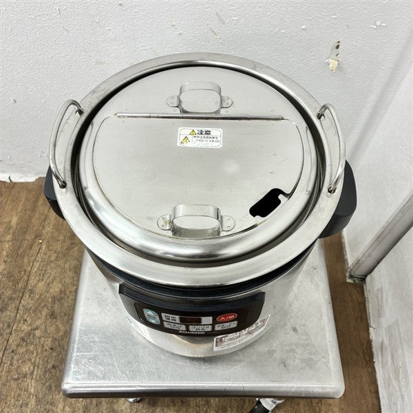 象印 スープジャー TH-CU080 | 無限堂厨房ネットショップ