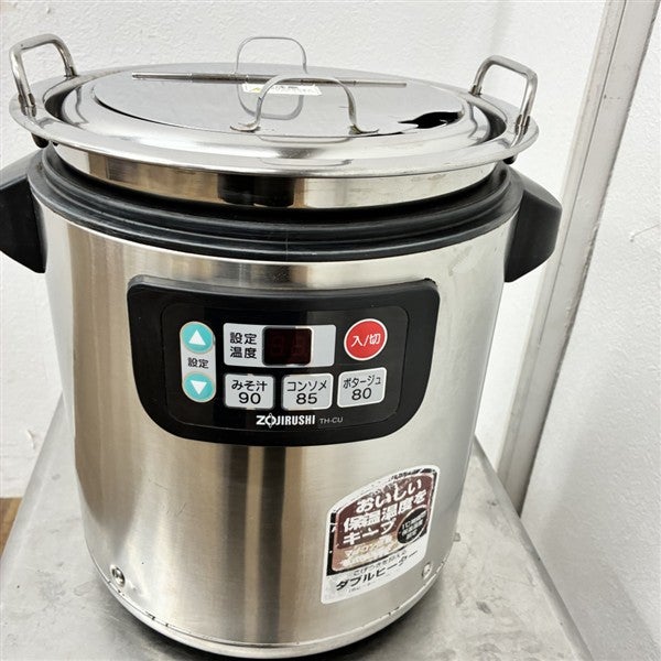 象印　業務用　スープジャー　スープウォーマー　厨房　飲食店　TH-CU080 000000826278-01.jpg?size=l&w=
