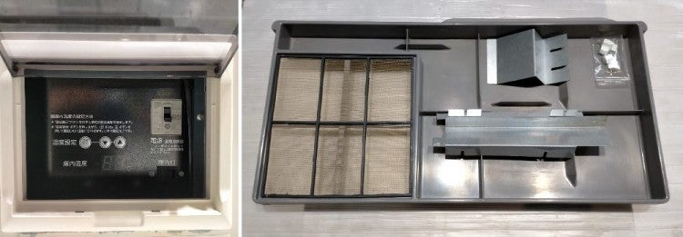 ホシザキ リーチイン冷蔵ショーケース RSC-90D-2 | 無限堂厨房ネット