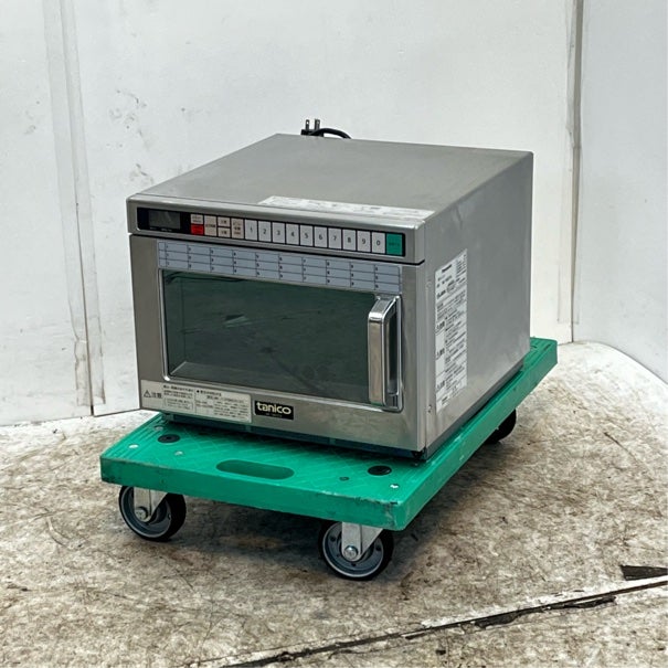 タニコー 業務用電子レンジ NE-1802TA | 無限堂厨房ネットショップ
