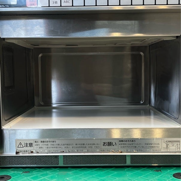 タニコー 業務用電子レンジ NE-1802TA | 無限堂厨房ネットショップ
