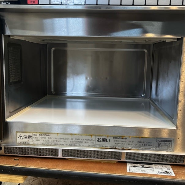 フジマック 業務用電子レンジ NE-1801(FM) | 無限堂厨房ネットショップ