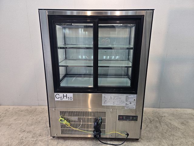 JCM 対面冷蔵ショーケース RITS-147T | 無限堂厨房ネットショップ