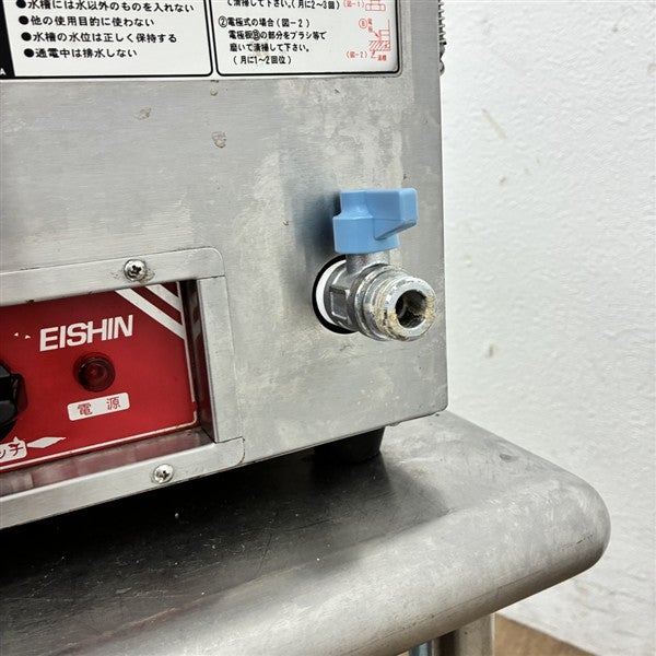 エイシン 卓上蒸し器 YM-11 | 無限堂厨房ネットショップ