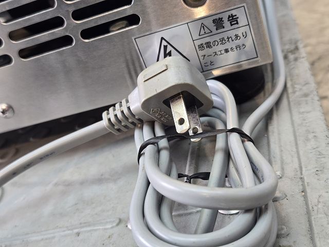 FMI ハイパートロンミニ HTF-3 | 無限堂厨房ネットショップ