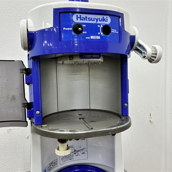 中部コーポレーション アイススライサー HB320A | 無限堂厨房ネット