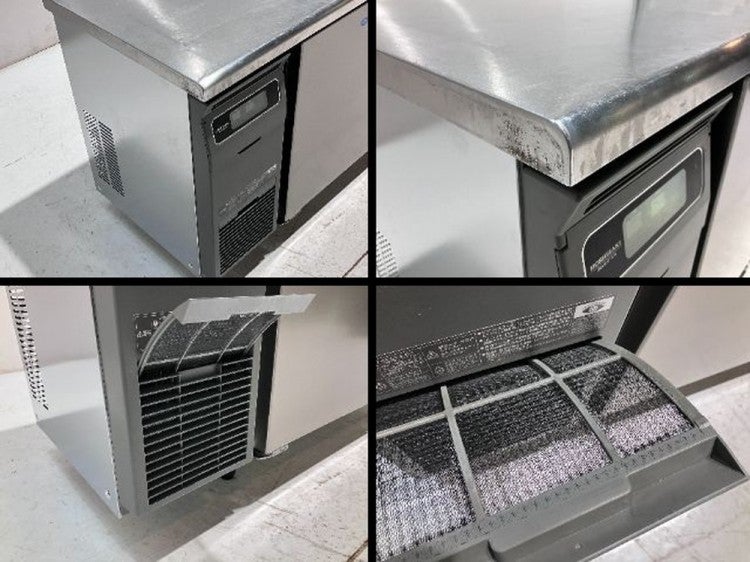 ホシザキ 冷凍冷蔵コールドテーブル RFT-150SNG | 無限堂厨房ネット