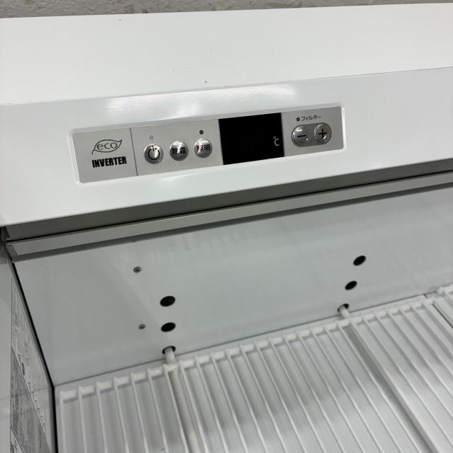 大和冷機 2024年製美品 冷蔵ショーケース 送料・設置費込 大和冷機 平型オープン冷凍冷蔵ショーケース SOP-601FCB-EC | 無限堂