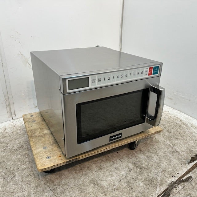 フクシマガリレイ 業務用電子レンジ SMW-1902G | 無限堂厨房ネットショップ