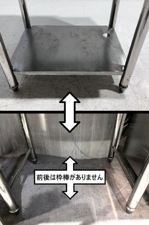 マルゼン コンベクションオーブン MCO-8SHE | 無限堂厨房ネットショップ