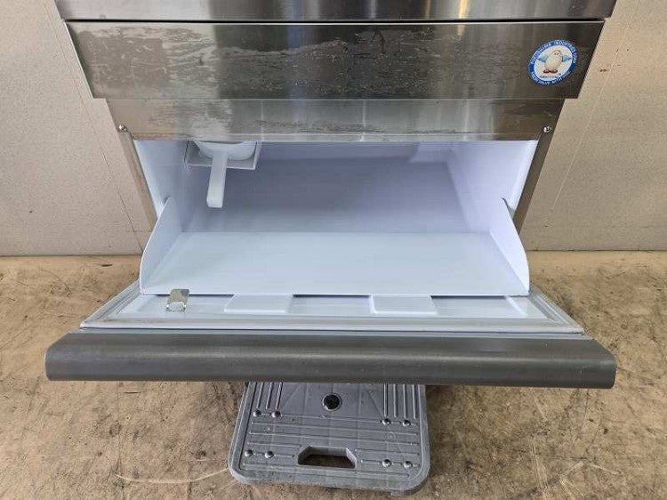 フクシマガリレイ 45kg製氷機 FIC-A45KT | 無限堂厨房ネットショップ