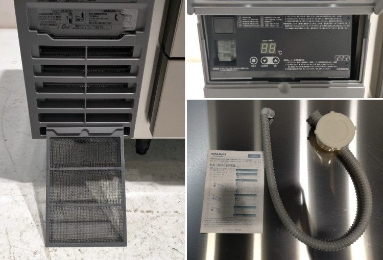 フクシマガリレイ ドロワー冷蔵コールドテーブル LDC-120RX | 無限堂