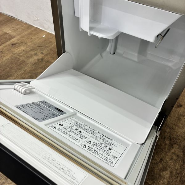 大和冷機 25kg製氷機 DRI-25LME1 | 無限堂厨房ネットショップ