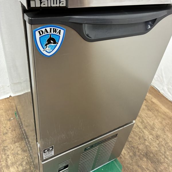 大和冷機 25kg製氷機 DRI-25LME1 | 無限堂厨房ネットショップ