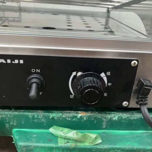 タイジ ホットショーケース OS-800N | 無限堂厨房ネットショップ