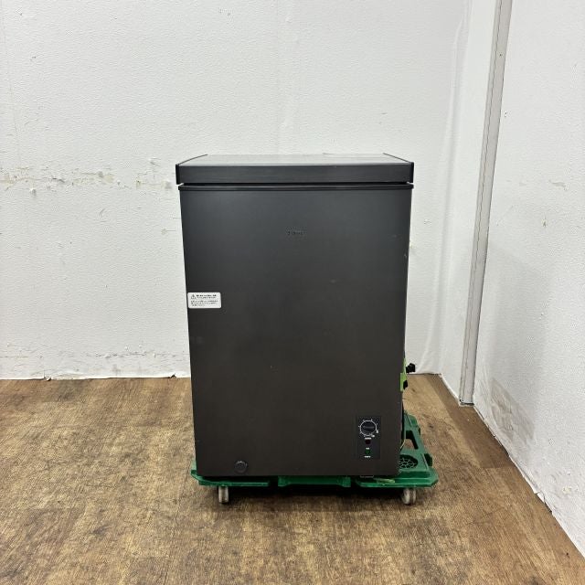 SAMKYO 冷凍ストッカー ZC100 | 無限堂厨房ネットショップ