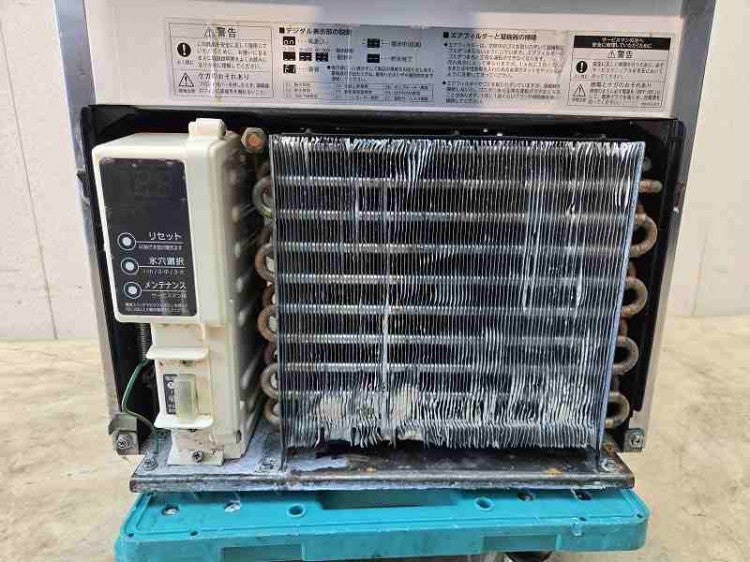 【美品】ホシザキ　製氷機　IM-25M-1 2017年製 ホシザキ 25kg製氷機 IM-25M-1 | 無限堂厨房ネットショップ