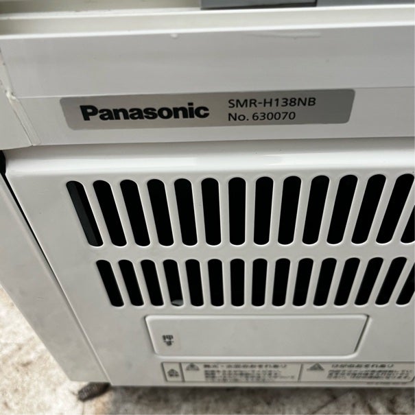 パナソニック 冷蔵ショーケース SMR-H138NB | 無限堂厨房ネットショップ