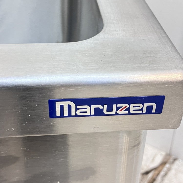 マルゼン 1槽シンク | 無限堂厨房ネットショップ