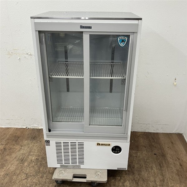 大和冷機 冷蔵ショーケース 231AU-11 | 無限堂厨房ネットショップ