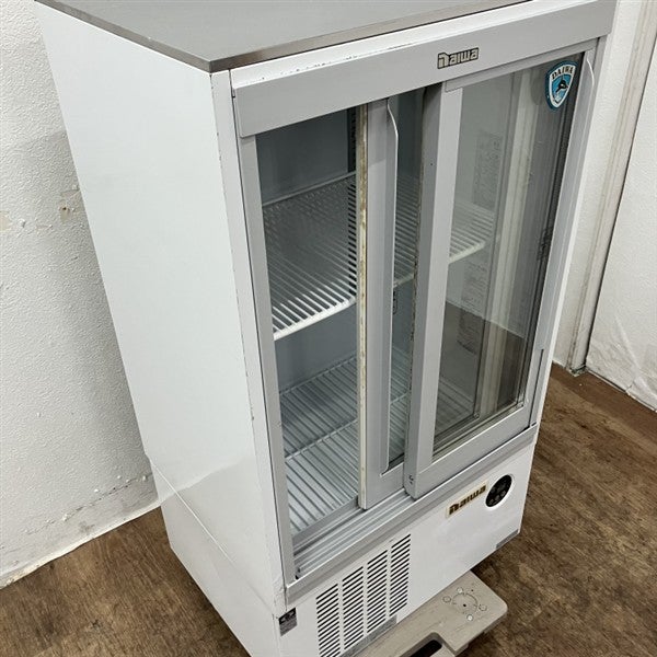 大和冷機 冷蔵ショーケース 231AU-11 | 無限堂厨房ネットショップ