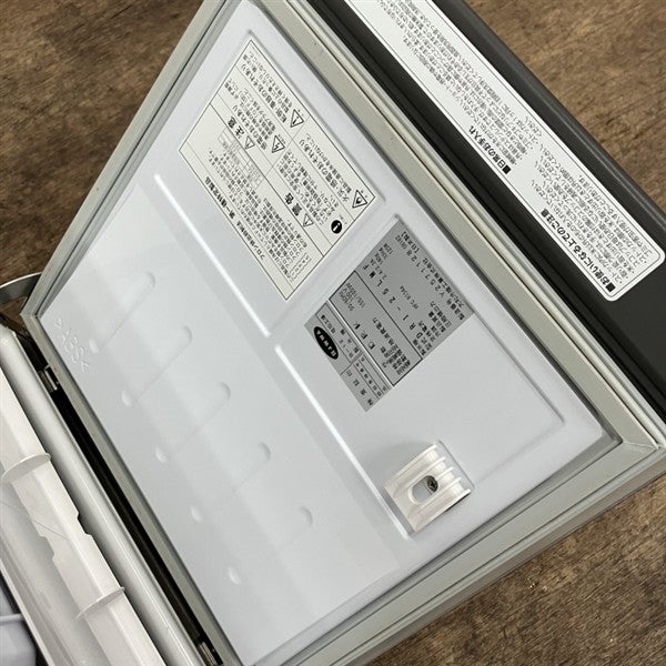 大和冷機 25kg製氷機 DRI-25LMF | 無限堂厨房ネットショップ