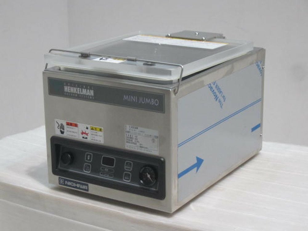 (4058-3)☆厨房機器☆ニチワ/真空包装機☆MINI　JUMBO☆ MINI JUMBO ニチワ卓上真空包装機 | 業務用冷蔵庫・厨房機器・エアコン