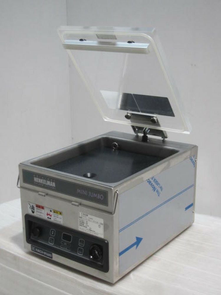 真空包装機　ニチワ　MICRO JUMBO　卓上タイプ　リユース品　価格　192,500円　値下げしました！ 真空包装機 ニチワ MICRO JUMBO 卓上タイプ リユース品 価格 192,500円
