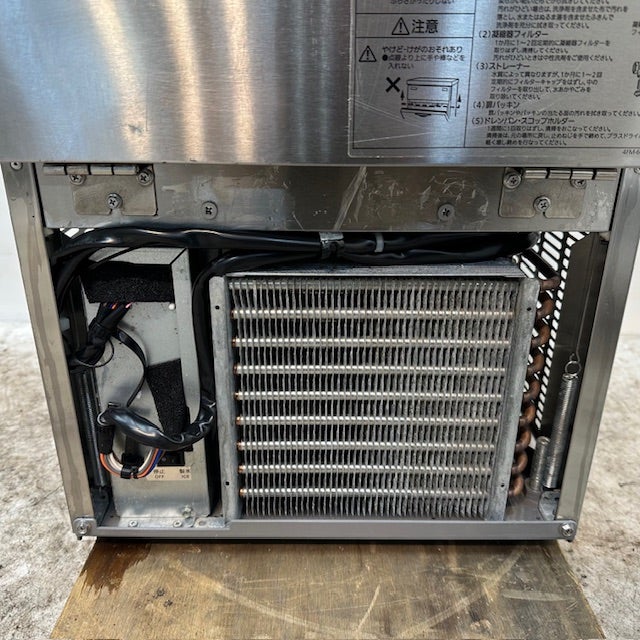 パナソニック 25kg製氷機 SIM-AS2500 | 無限堂厨房ネットショップ