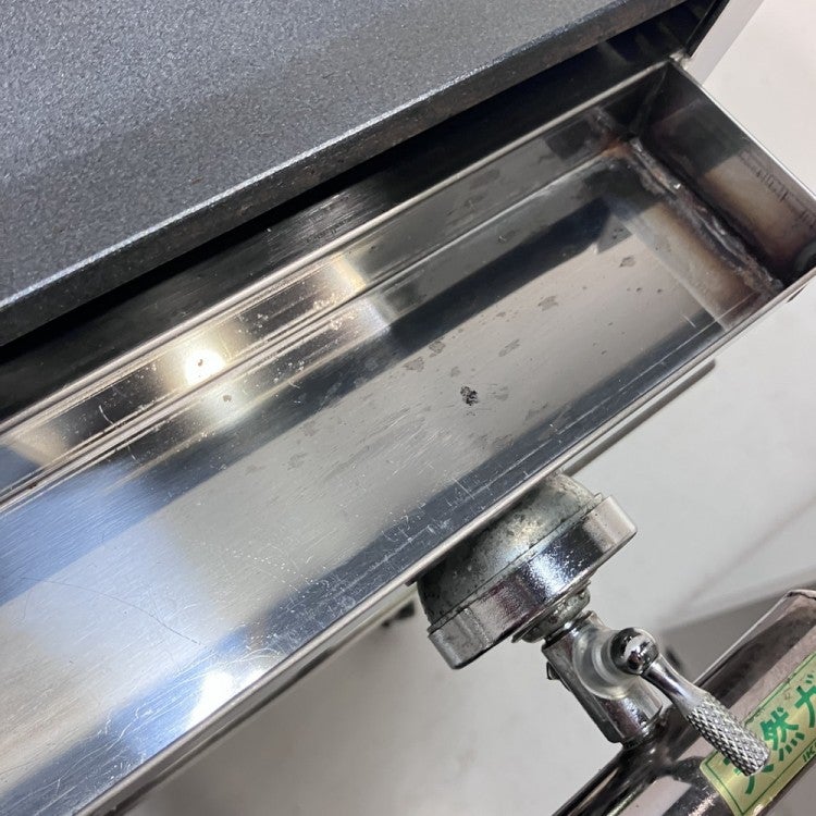 有)伊東金属工業所 卓上ガスグリドル YS450PF | 無限堂厨房ネットショップ