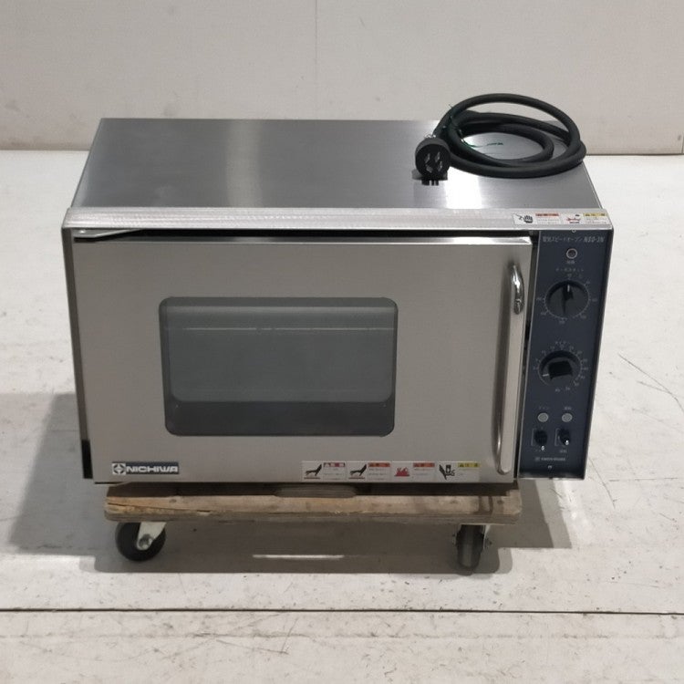 ニチワ 電気スピードオーブン NSO-3N-T | 無限堂厨房ネットショップ