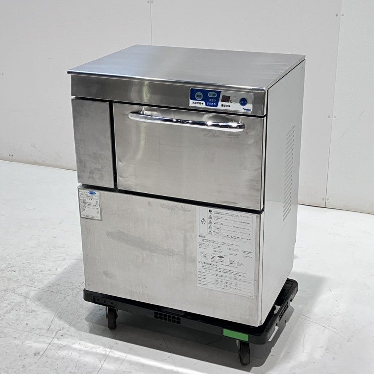 中古食器洗浄機の格安販売・通販 - 中古厨房機器.net