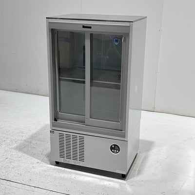 大和冷機 冷蔵ショーケース 231AU-11 | 無限堂厨房ネットショップ